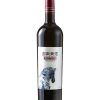 cabernet-sauvignon-merlot-pretty-pony-ningxia-kanaan-winery-shelved-wine