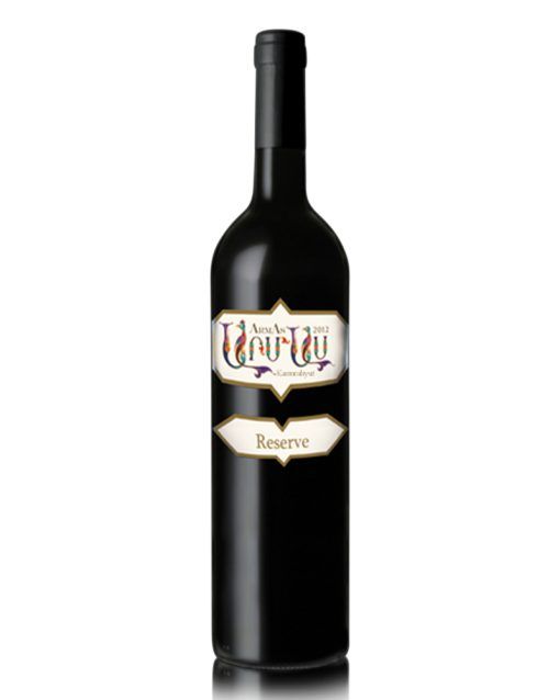 karmrahyut-reserve-aragatsotn-armas-shelved-wine